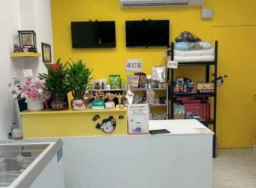 娘娘抖團購 品牌形象