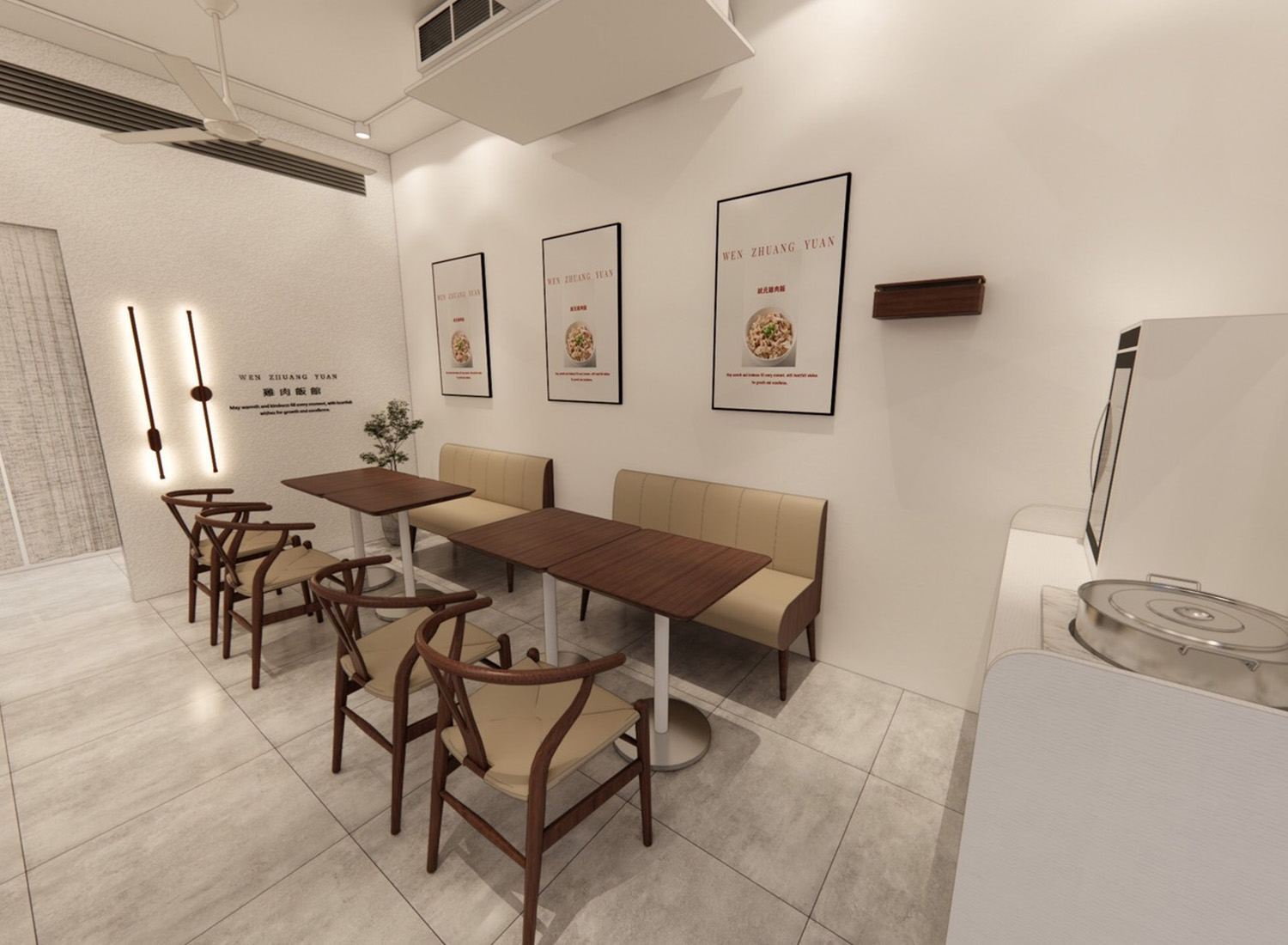 聞狀元 雞肉飯館 品牌圖片 #3