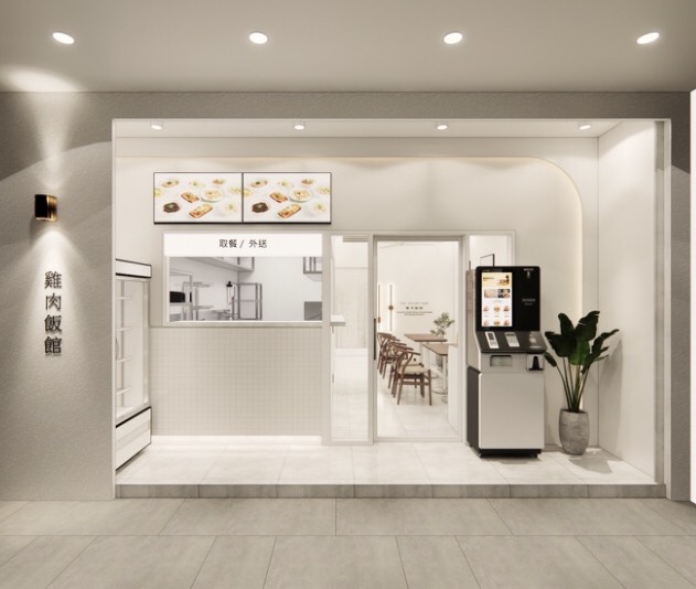 聞狀元 雞肉飯館 加盟優勢