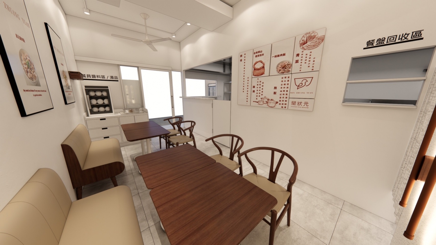 聞狀元 雞肉飯館 加盟優勢