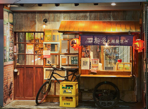 麵香大腸麵線  品牌圖片 #3