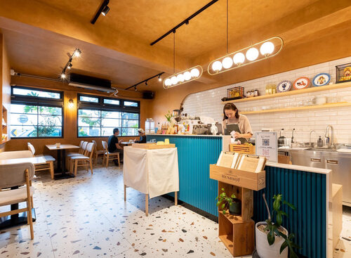 和光找安 品牌形象