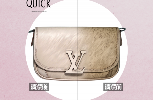 快客洗鞋洗包（洗護） 洗鞋洗包精品養護一站式新型態加盟創業