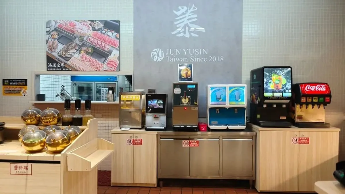 蓁伙烤倆吃   品牌圖片 #8