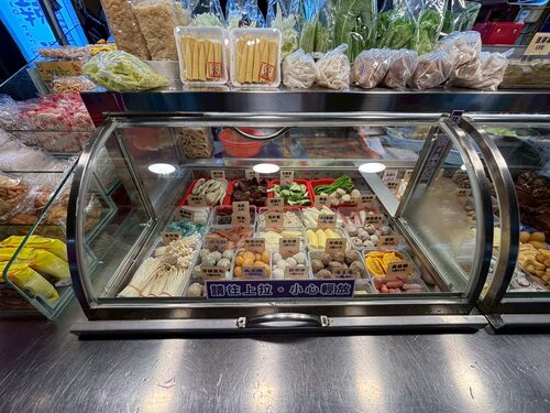 滷嬌椒 品牌形象