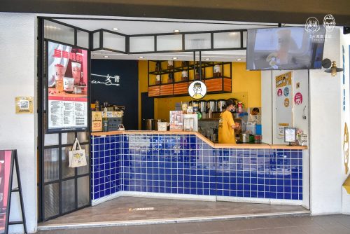 Valley 暖谷莊園  ‧ 婚禮外燴/派對饗宴 品牌形象