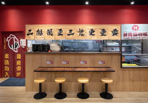 正濟南黃燜雞米飯 品牌形象