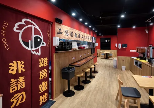 正濟南黃燜雞米飯 品牌形象