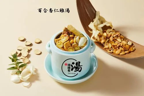 禧膳肴湯 產品介紹