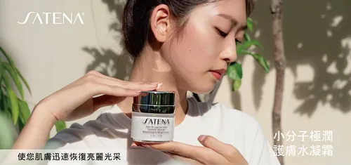 拜達生技AI分潤事業 產品介紹