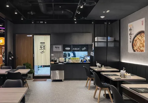 Twozzim韓國燉雞 品牌形象