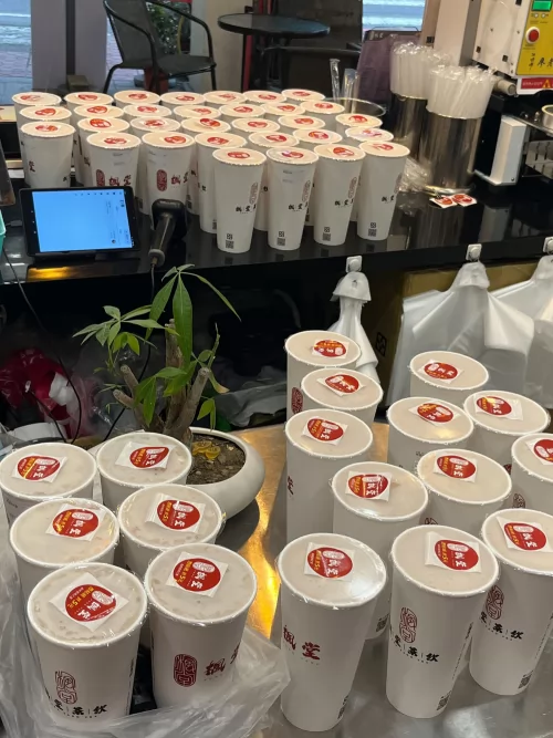 楓堂茶飲（芋頭西米露專賣店） 品牌形象