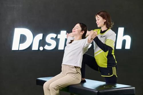Dr.stretch 運動伸展專門店