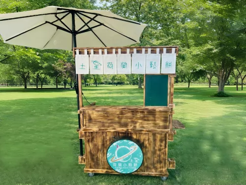 土星荷蘭小鬆餅 品牌形象