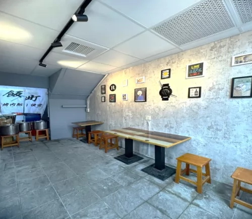 飯町烤肉飯便當 品牌形象