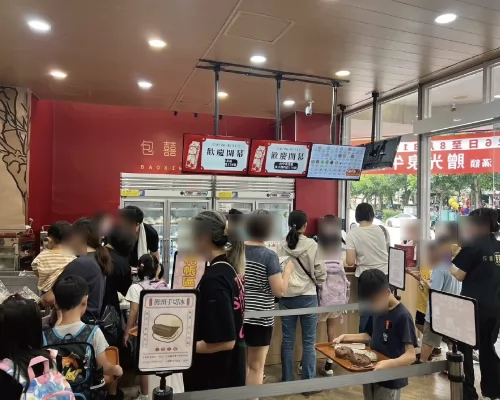 包囍饅頭 品牌形象