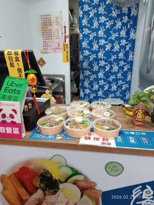 饗來健康餐 品牌形象