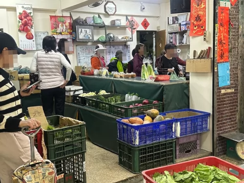 利豐蔬菜行