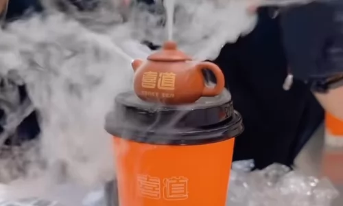 喜道 Start Tea