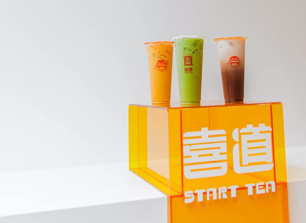 喜道 Start Tea  品牌圖片 #2