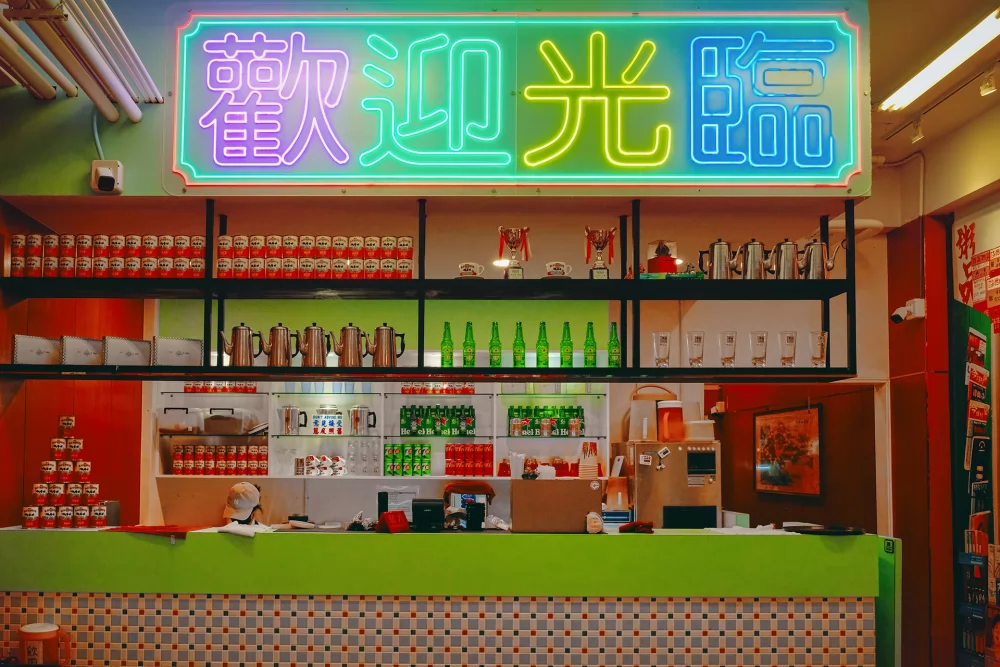 美生餐室  品牌圖片 #2