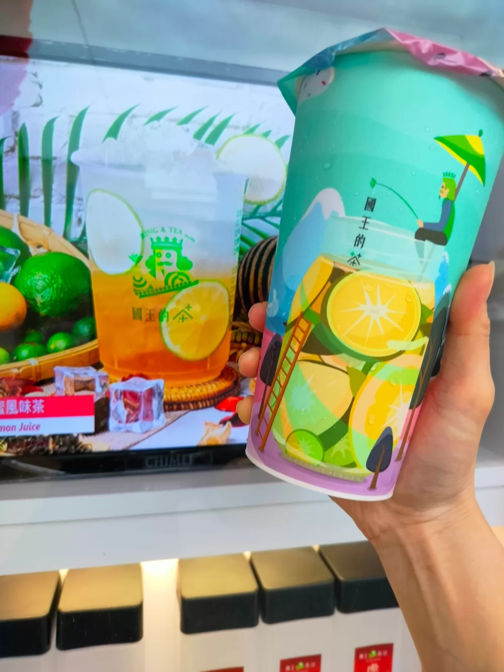 國王的茶  品牌圖片 #7