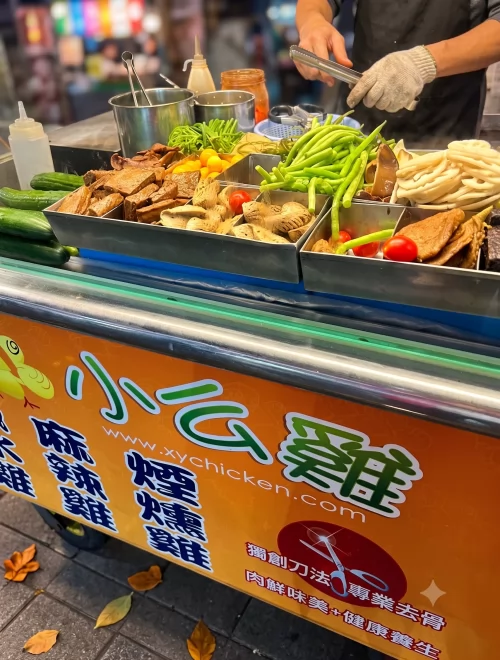 小么雞鹹水雞
