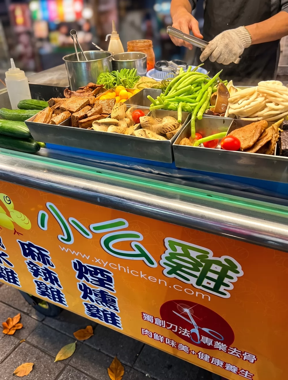 小么雞鹹水雞  品牌圖片 #2