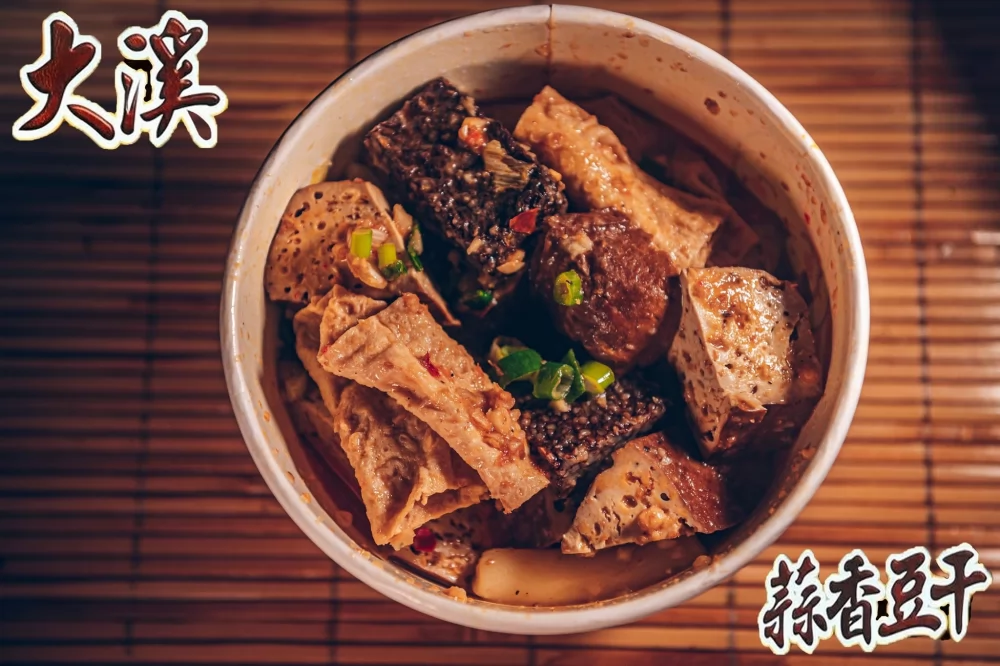 大溪蒜香豆干  產品圖片 #4