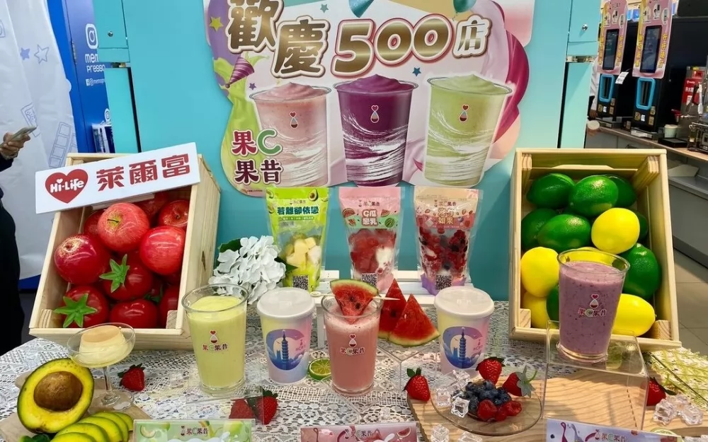 萊爾富國際(股)有限公司  品牌圖片 #8