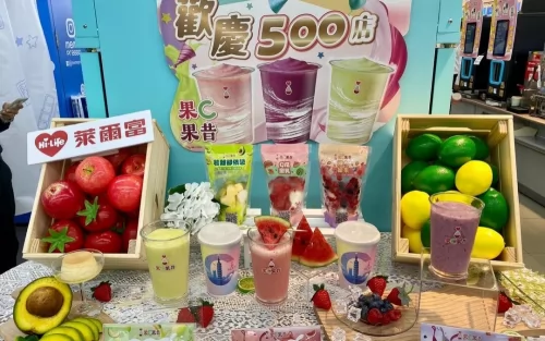 萊爾富國際(股)有限公司 品牌形象